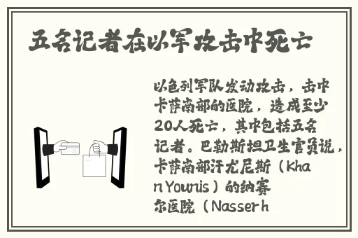 月夜免费正版怎么看