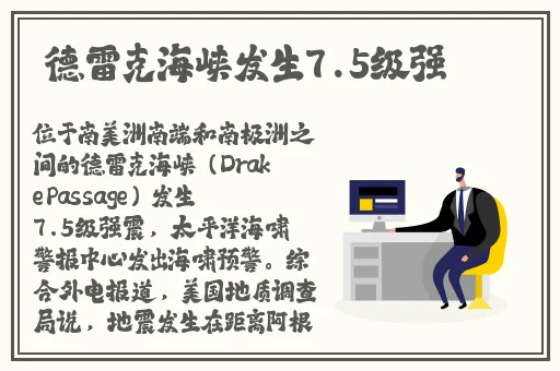 日本一卡二卡三卡四卡无卡免费网站