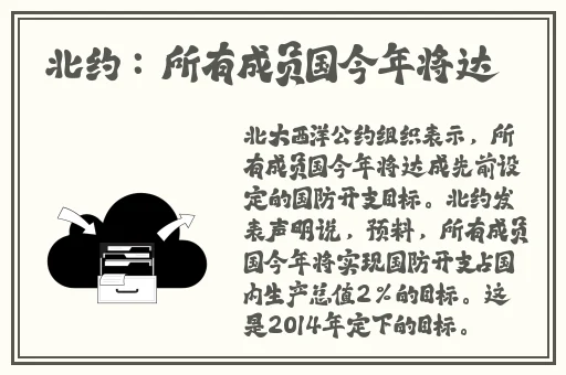 911爆料吃瓜黑料