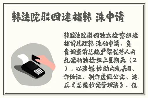 校霸坐在学霸的鸡上背单词视频