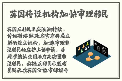 最新吃瓜事件