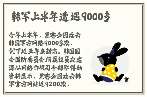 亚洲午夜精品一区二区天猫影视
